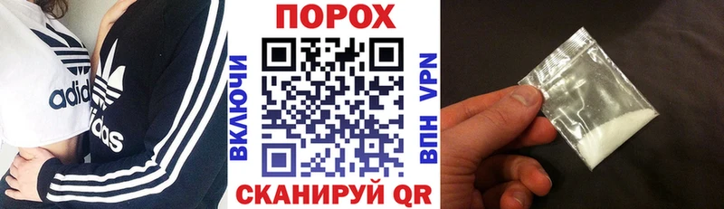 хочу наркоту  MEGA ТОР  АМФЕТАМИН 98%  Велиж 