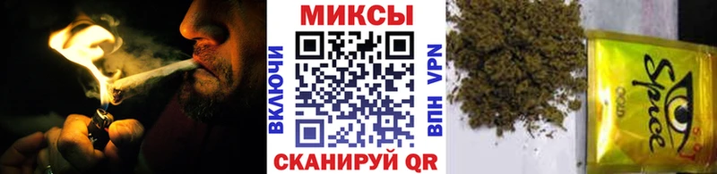 Бутират Butirat  цена наркотик  Велиж 