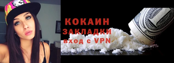 а пвп мука Карталы