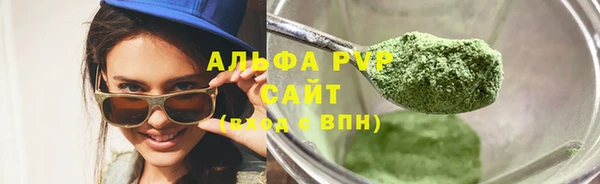 соль курить ск Богданович