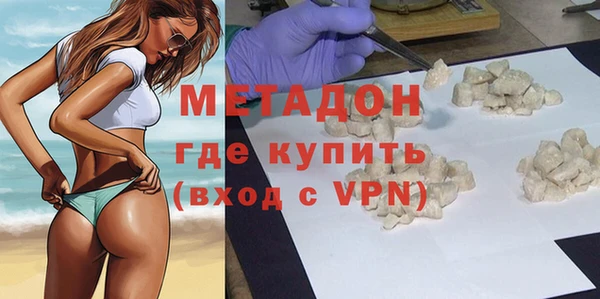 бошки Карпинск