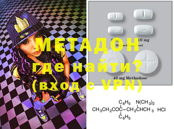 соль курить ск Богданович