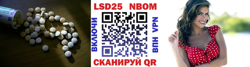 как найти закладки  Велиж  LSD-25 экстази ecstasy 