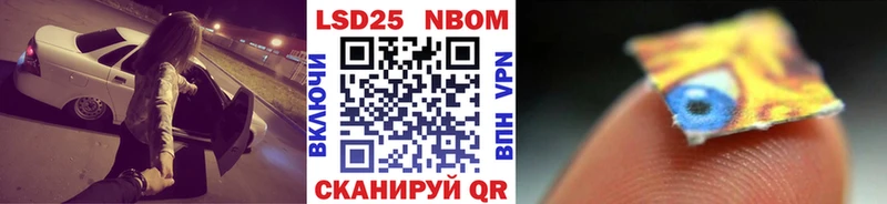 цены наркотик  Велиж  mega tor  Наркотические марки 1,5мг 